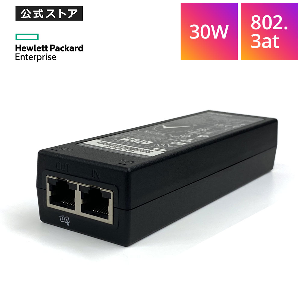 楽天市場】【公式】HPE Networking Instant On 15.4W 802.3af