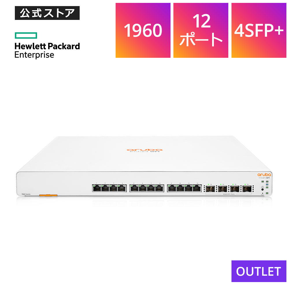sw1960-12g-p1o.jpg