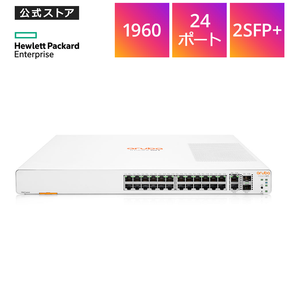sw1960-24g-p1.jpg