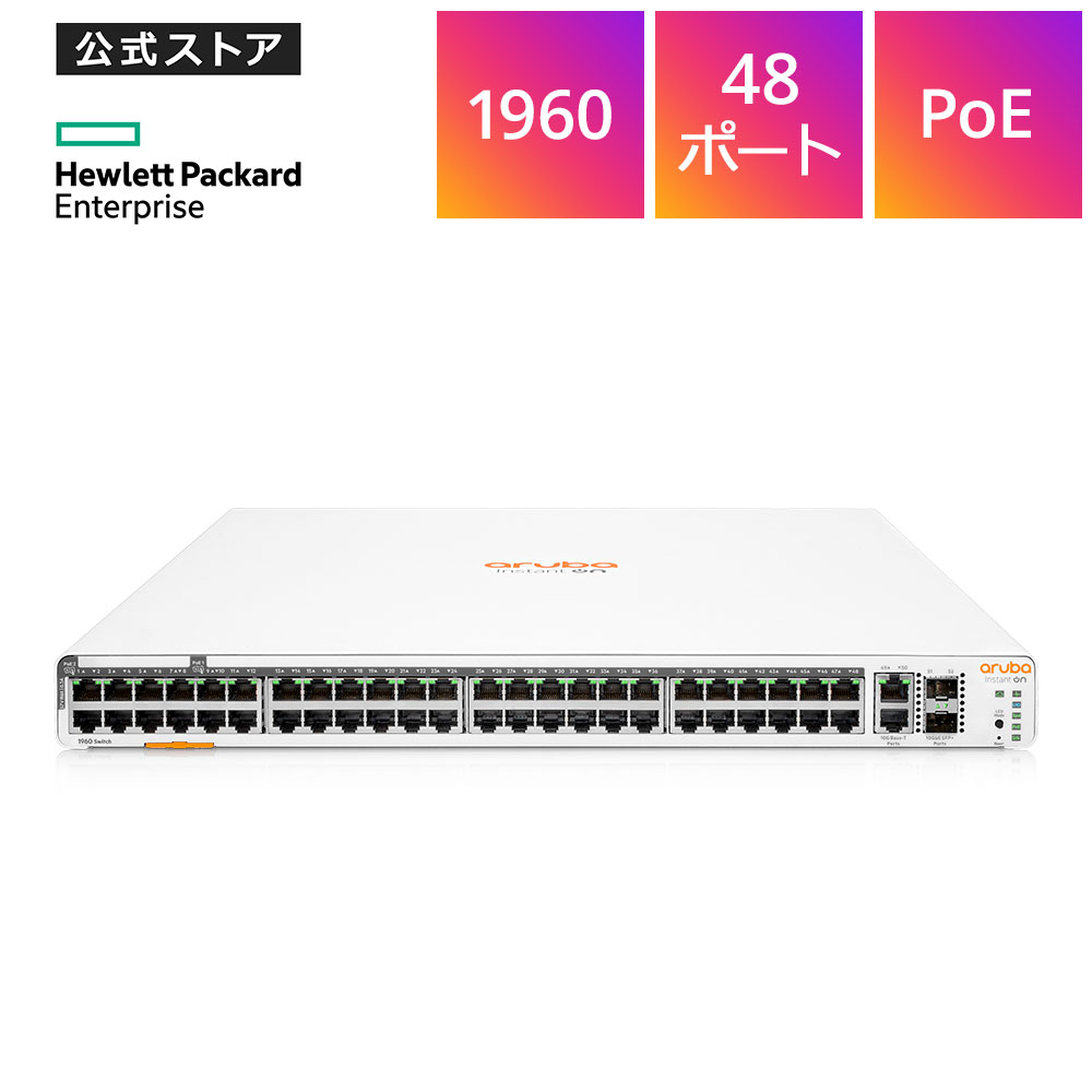 ルーター・ネットワーク機器 HPE Aruba JL805A#ACF IOn 1960 12XT 4XF 日本HP HP Aruba IOn 1960 12XT 4XF Sw JP en JL805A#ACF : ひかりTV