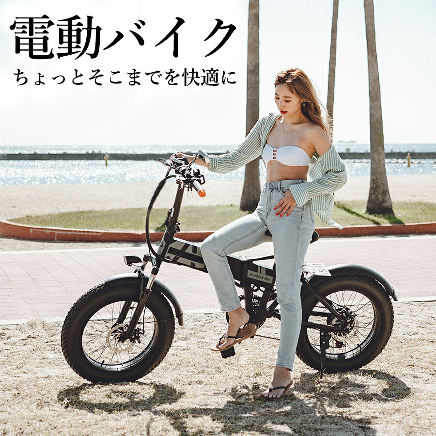 電動バイク MOBAYELL 公道 走行可能 ナンバー取得　原付 折り畳み 街乗り 通勤 通学 バイク 配達 デリバリー アウトドア キャンプ  原動機付自転車 電動スクーター サイクリング おしゃれ スイスイ 子供用 送料無料｜スーツケース　あるだけショップ