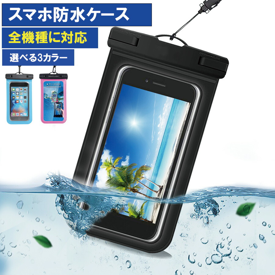 Max Mara 1点限り スマホや小物入れ MINI BANANE 関税・送料無料 楽天市場】Max Mara マックスマーラ スマホケース PHONY ミニ