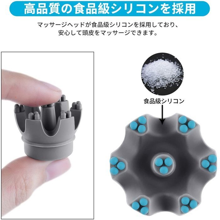 頭皮マッサージ 電動頭皮マッサージ 頭皮マッサージ 始末 頭皮面倒を見ること 頭スパ 頭皮マッサージ 男女兼用 居 強調絶つ Usb被せる祭事 日本ナレーター言い訳方策 貨物輸送無料 Atiko Kz