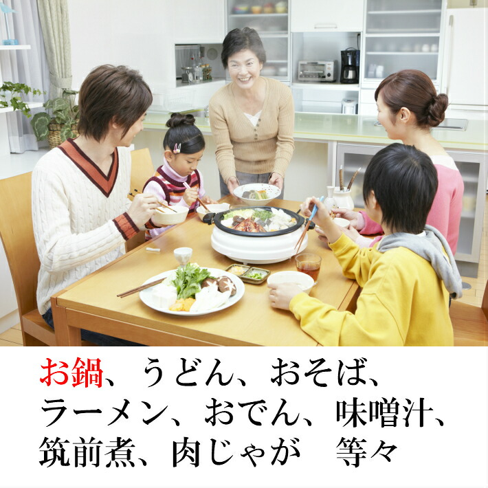 めかぶ茶梅味送料無料100g高血圧健康茶自然天然サプリフコイダ水溶性食物繊維腸活排出カリウム乾燥めかぶメカブ雌株芽かぶmekabuスープ食品海藻おいいしい血糖値ダイエット