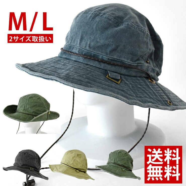 楽天市場】ボアサファリハット メンズ 秋冬 アドベンチャー HAT