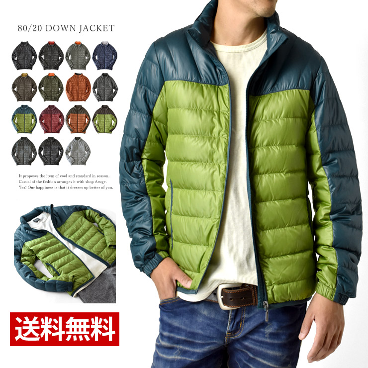 ARULLE down jacket 　ダウンジャケット soft air down jacket | ARULLE