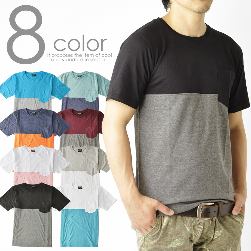 【楽天市場】ポケット付バイカラー半袖Tシャツ メンズ 【A8S】【メンズ】：Aruge