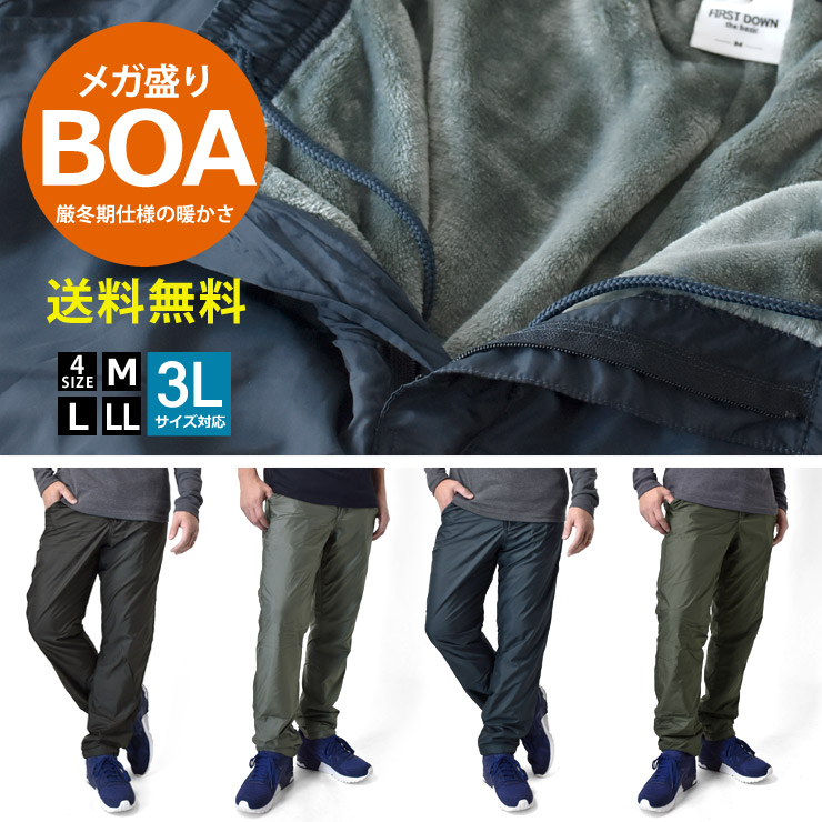 楽天市場】高級羊革ラム本革 リブ袖 レザーダウンジャケット メンズ