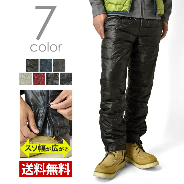 楽天市場】高級羊革ラム本革 リブ袖 レザーダウンジャケット メンズ