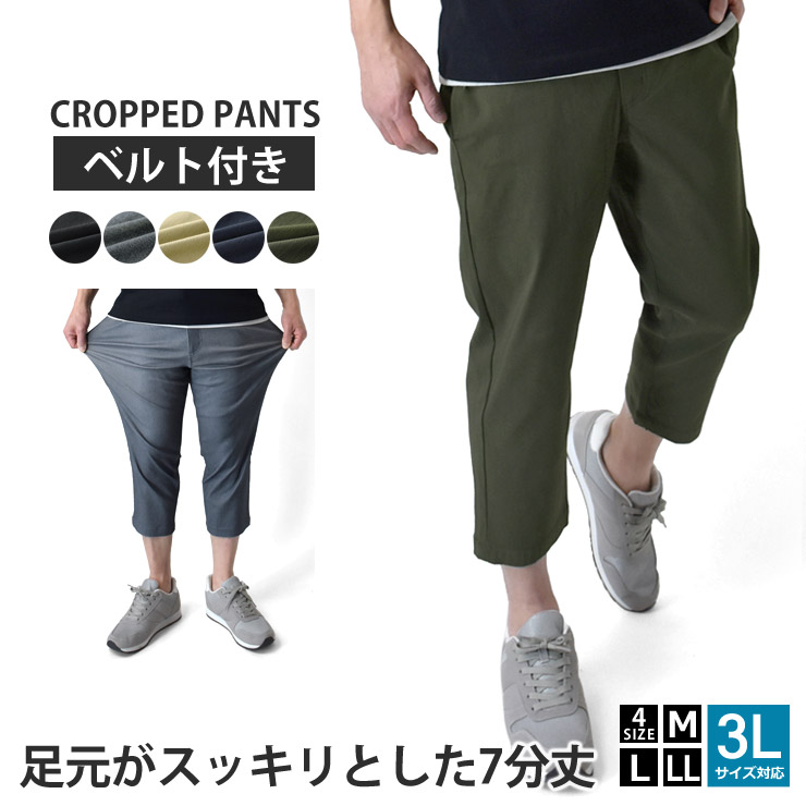 YAECA グレー チノパン ロールアップ ロールアップチノワイドパンツ