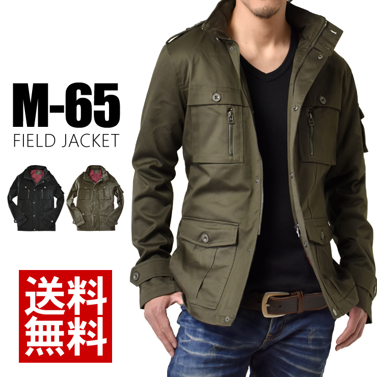 楽天市場 M 65 ミリタリージャケット メンズ M65フィールドジャケット F1g 送料無料 メンズ Mens Aruge