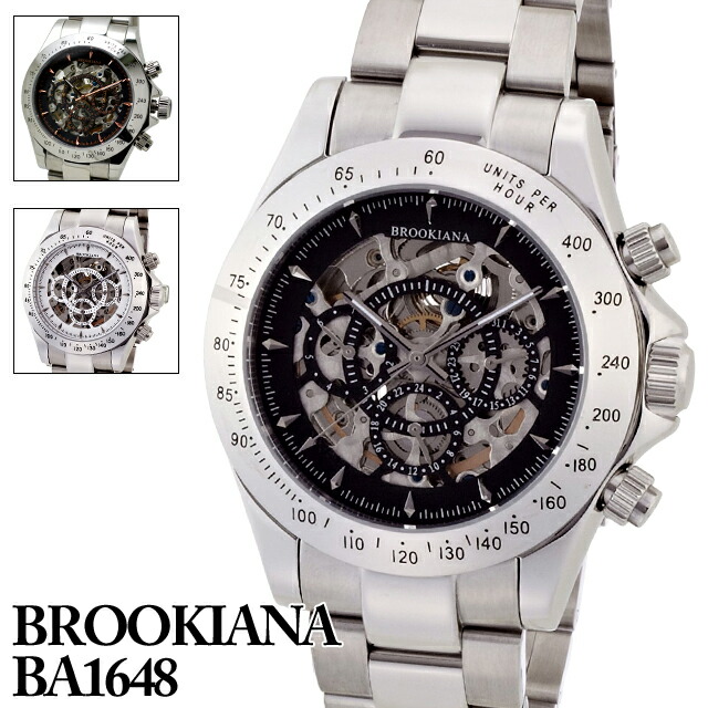 NUMBER11: Brookiana BROOKIANA BA1648 automatic movement mens black