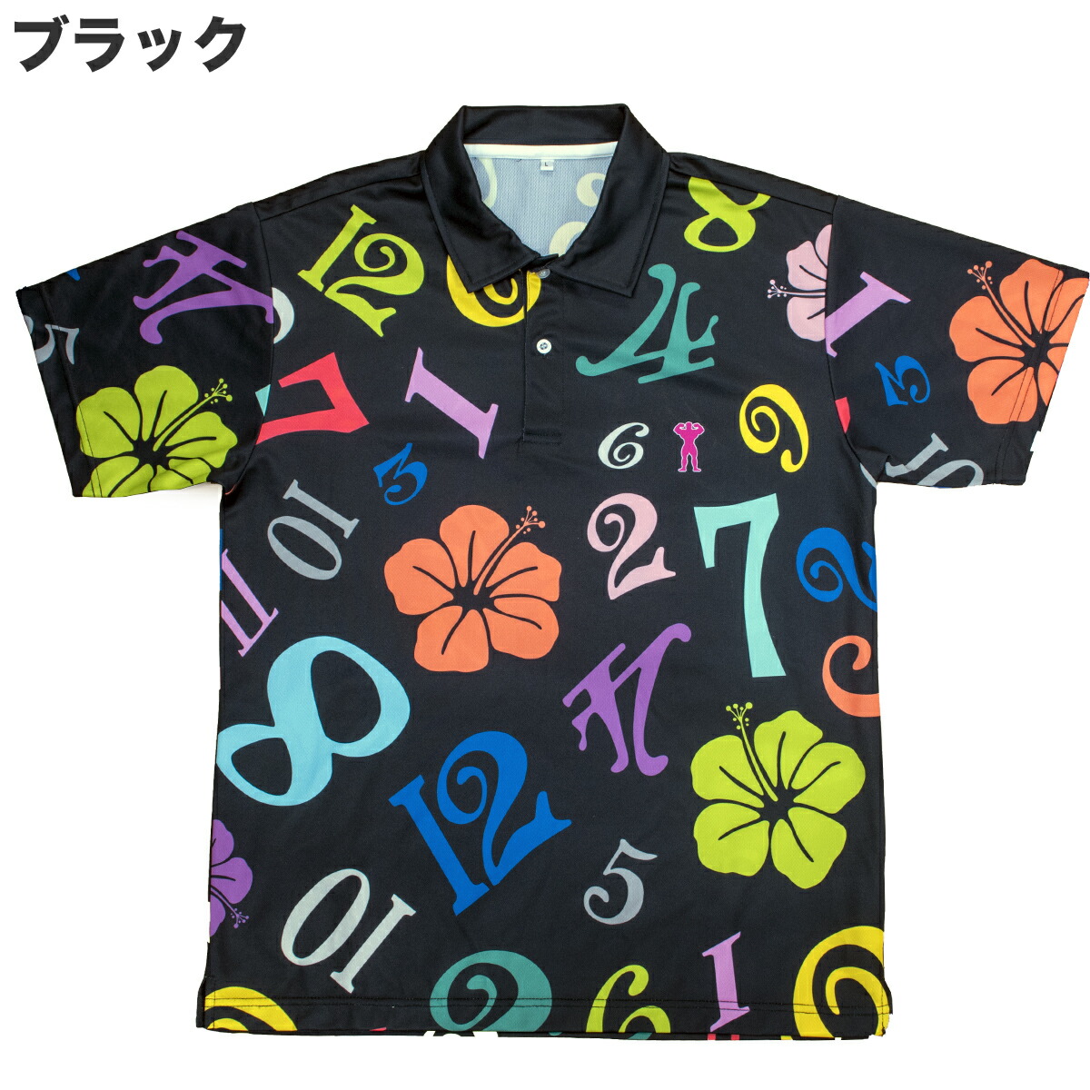 楽天市場 全品送料無料 フランク三浦 ポロシャツ ユニセックス おもしろ セレクトショップ Number11