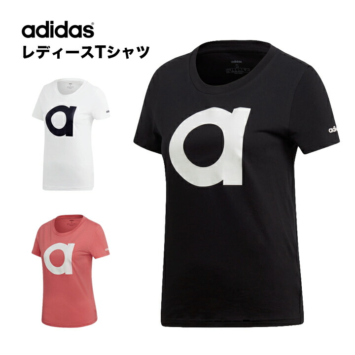 楽天市場 全品送料無料 Adidas アディダス レディース Tシャツ 半袖 クルーネック Fru64 セレクトショップ Number11