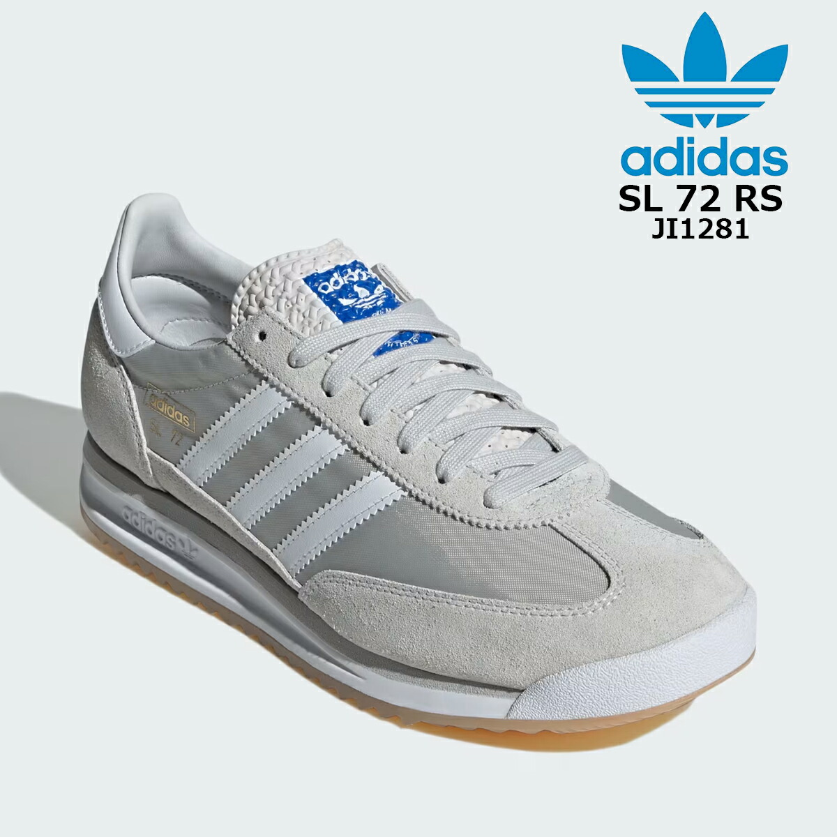 【楽天市場】アディダス SL 72 RS JI1281 adidas スニーカー レトロ クラシック ランニングスタイル メンズ レディース