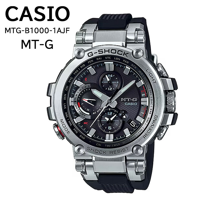 楽天市場】CASIO カシオ 腕時計 時計 G-SHOCK Gショック ジーショック