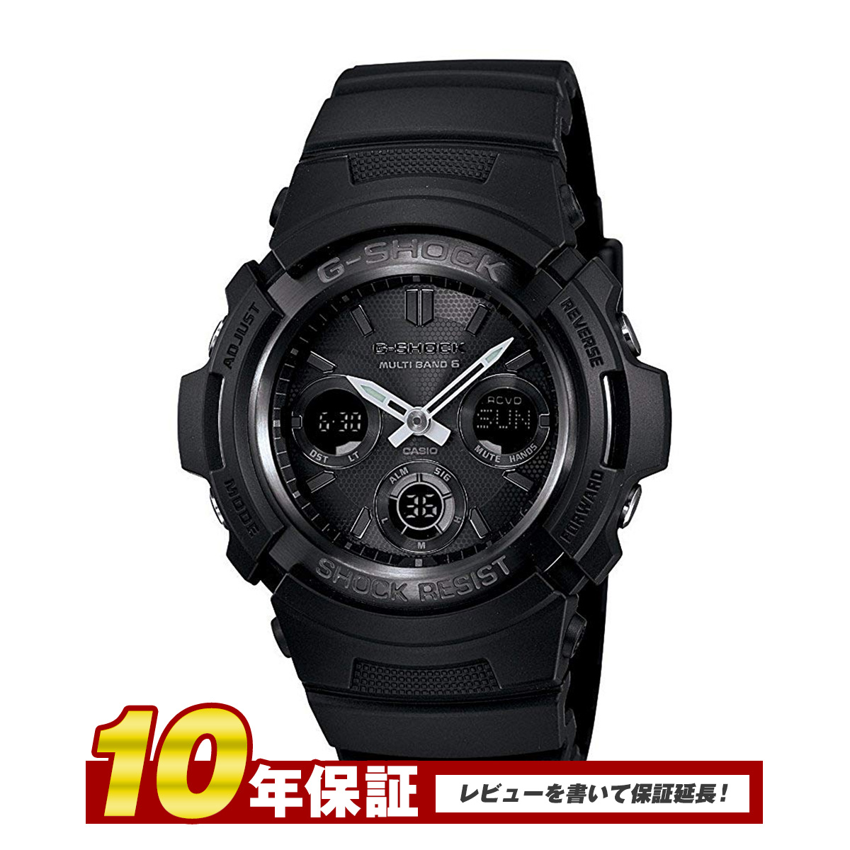 日本製 10年保証 Gショック Awg ジーショック G Shock オールブラック Awg M100b 1a メンズ 時計 腕時計 ソーラー ソーラー電波 全商品オープニング価格特別価格 Catchtheiridium Com