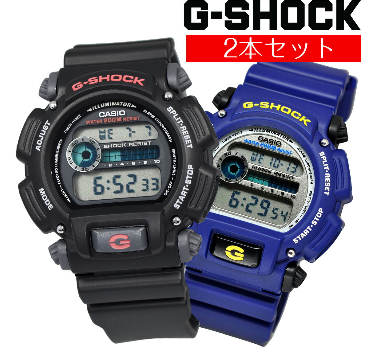 g shock 9052