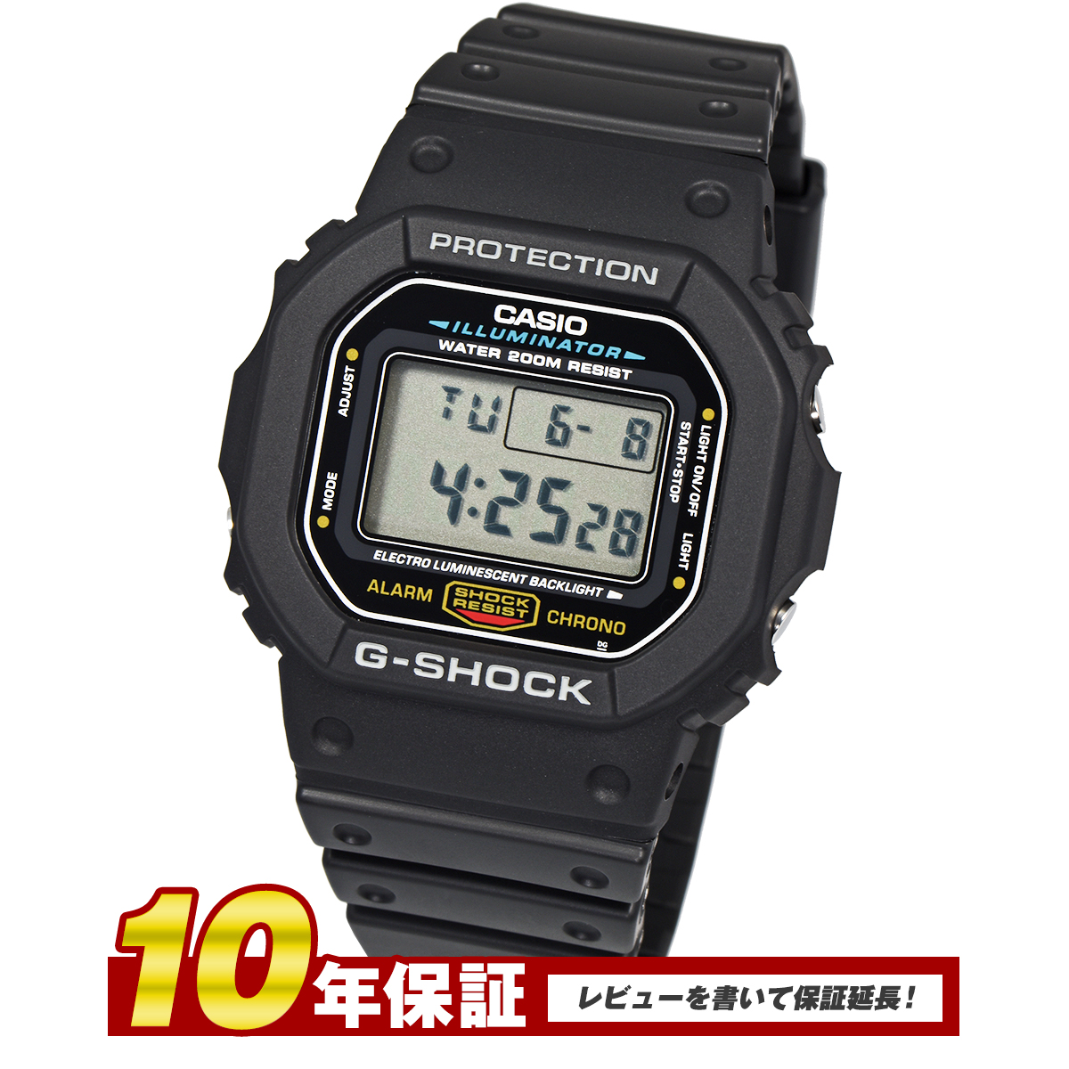 【楽天市場】【10年保証】G-SHOCK スピードモデル Gショック ジーショック カシオ 腕時計 DW-5600E-1 クリスマス