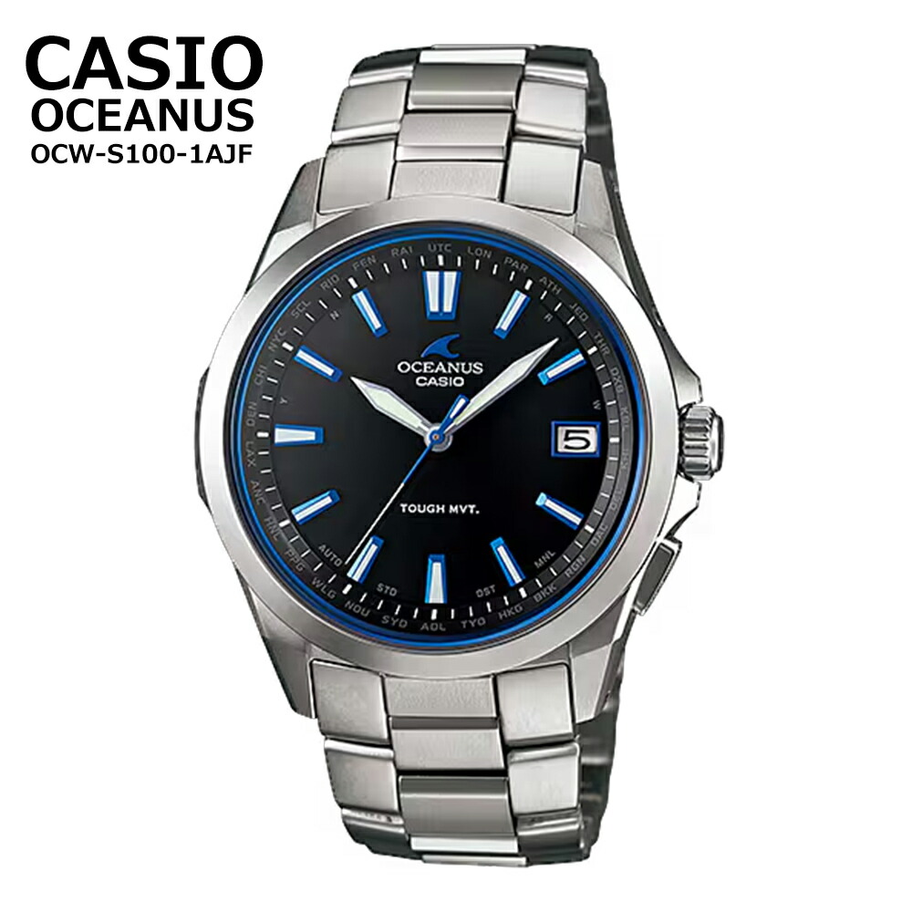 楽天市場】カシオ オシアナス OCW-S100-1AJF 腕時計 時計 メンズ