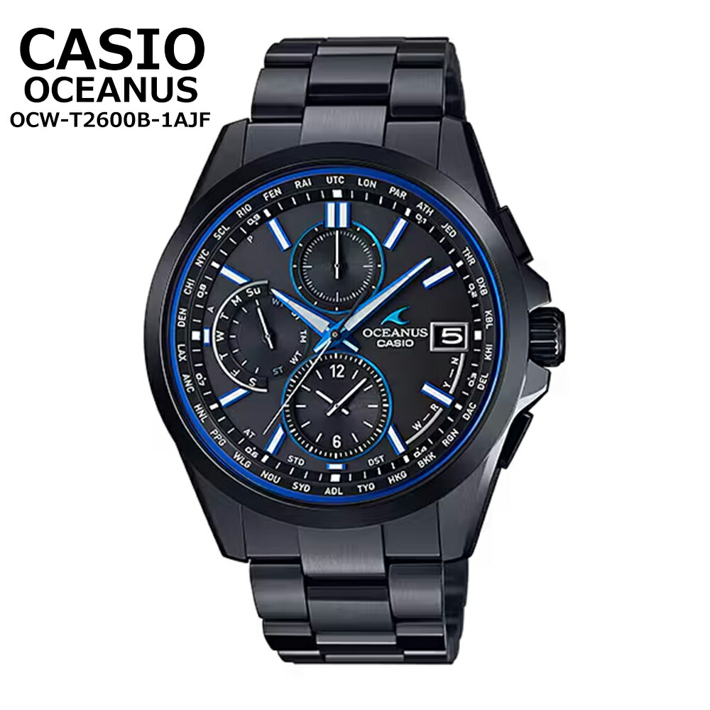 CASIO OCEANUS オシアナス OCW-T2600JB-1AJF 楽天市場】【国内正規品】[カシオ] 腕時計 CASIO OCEANUS カシオ