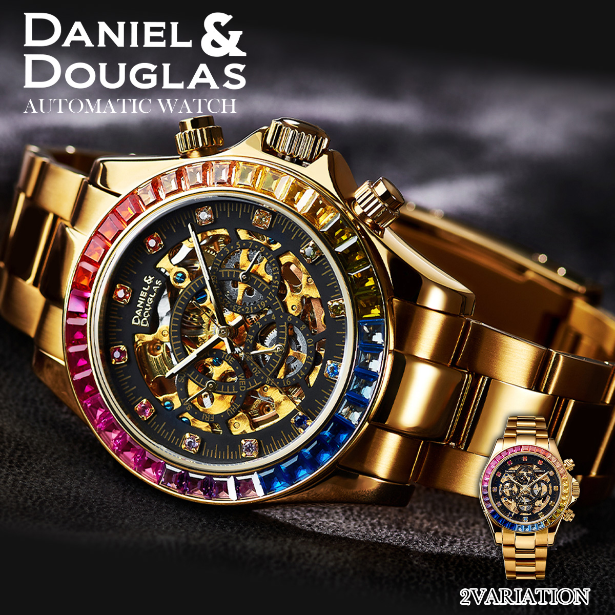 楽天市場】DANIEL&DOUGLAS ダニエルアンドダグラス DD8810 時計 腕時計