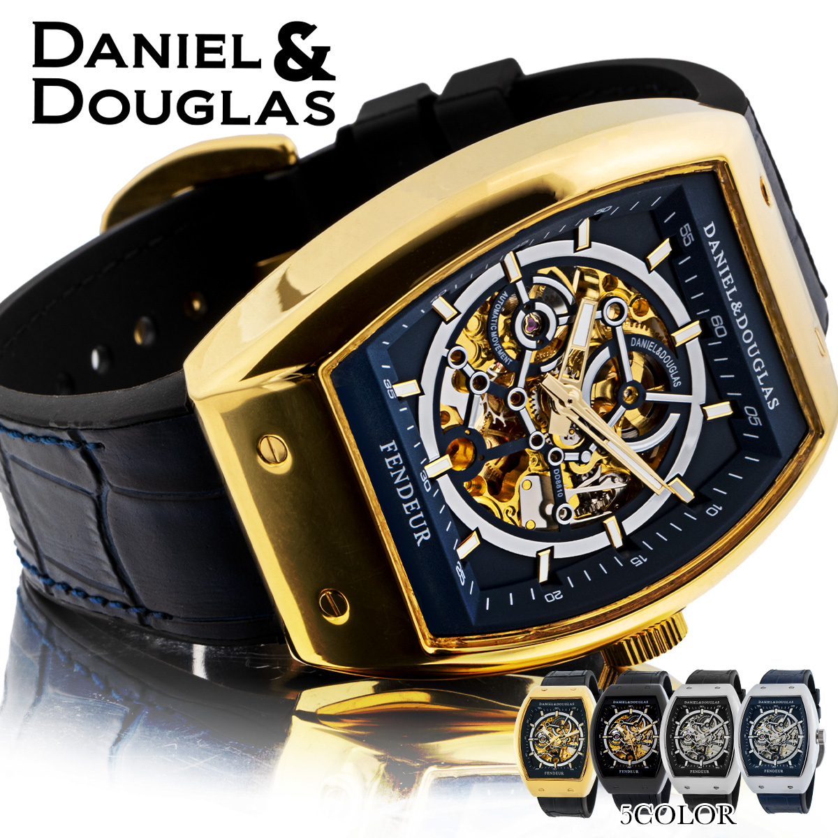 格安販売の DANIELDOUGLAS ダニエルダグラス ダニエルアンドダグラス