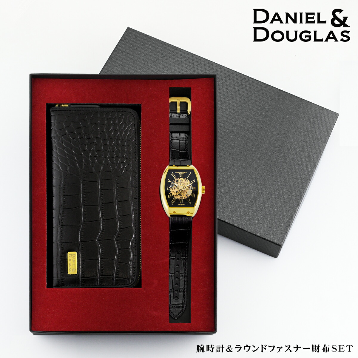 ダニエルダグラス DANIEL&DOUGLAS ダニエル ダグラス 長財布 メンズ レザー ウォレット ブランド ウォレット オラオラ系 ddw01 楽天市場】＼ お買い物マラソン応援 P10倍 ／ ダニエルダグラス