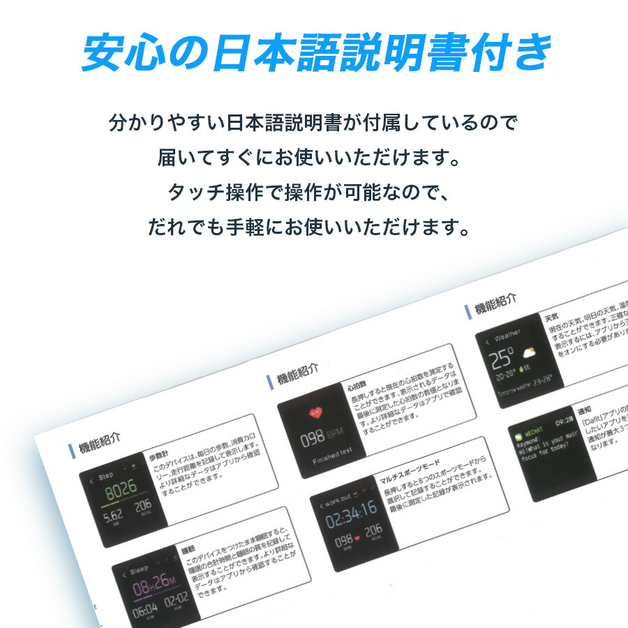 防水 歩数計 睡眠 フルタッチスクリーン Iphone 歩数計 Android スマートウォッチ 歩数計 日本語説明書付き あす楽 Iphone プレゼント セレクトショップ スマートウォッチ アンドロイド対応 着信通知 睡眠 Number11 防水 歩数計 睡眠 フルタッチスクリーン Iphone 歩数計 Android スマートウォッチ 歩数計 日本語説明書付き あす楽 Iphone プレゼント セレクトショップ スマートウォッチ アンドロイド対応 着信通知 睡眠 Number11