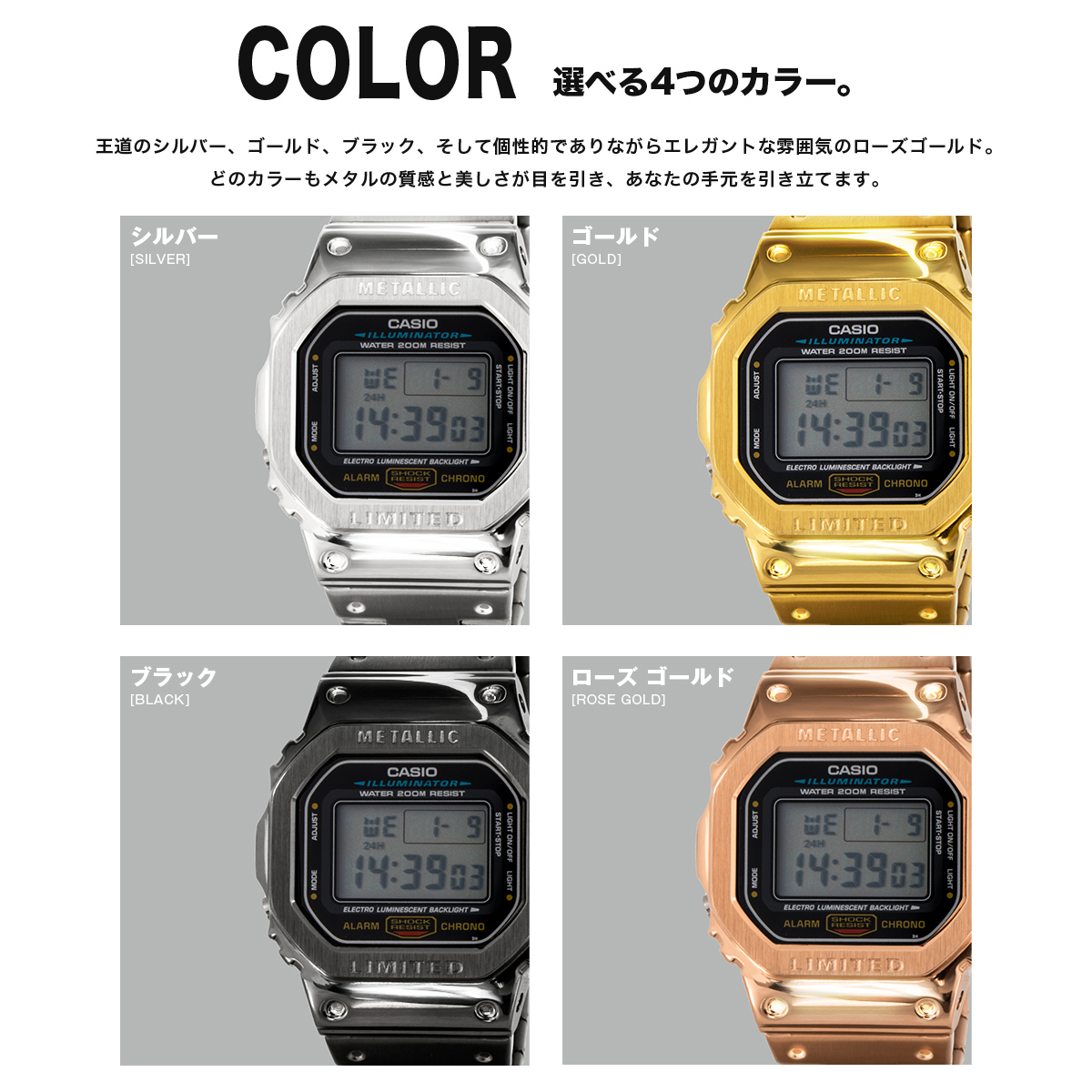 楽天市場 G Shock メタルカスタム Dw 5600e 1v メンズ 時計 腕時計