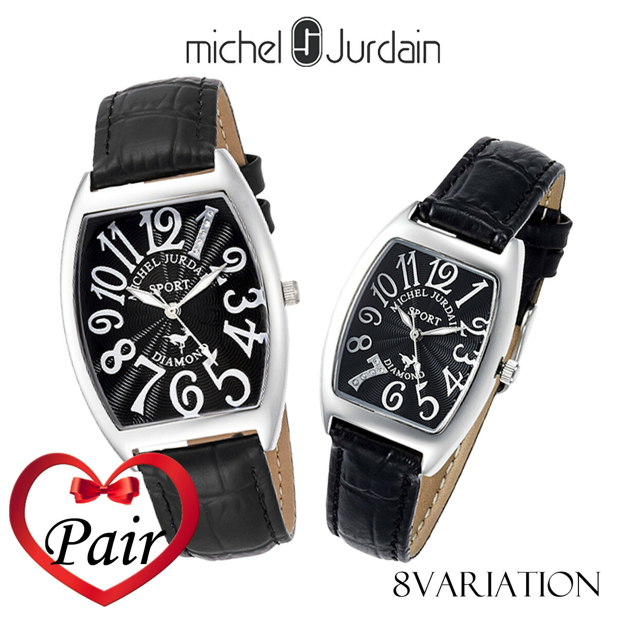 特価 人気 おしゃれ ブランド メンズ Sg Sl1000 Sportダイヤモンド Jurdain Michel ペアウォッチ ミッシェルジョルダン 全品送料無料 安い ペア 腕時計 プレゼント ギフト 女性 シンプル レディース かわいい ペアウォッチ Slcp Lk