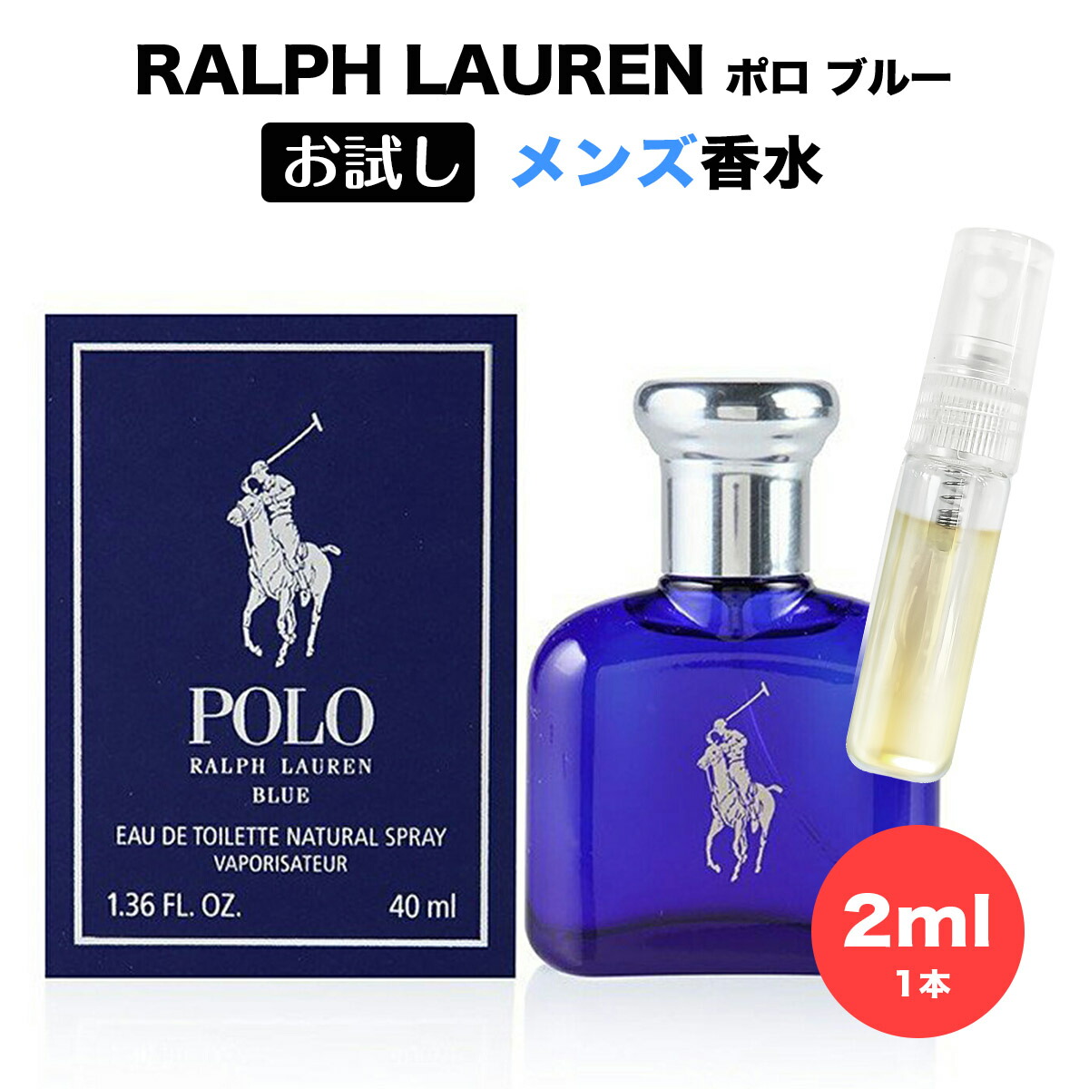 楽天市場】選べる レディース ブランド 香水 2.0ml 3本セット お試し テスター クロエ ドルチェ＆ガッバーナ ランバン ブルガリ ジミーチュウ  : セレクトショップ NUMBER11