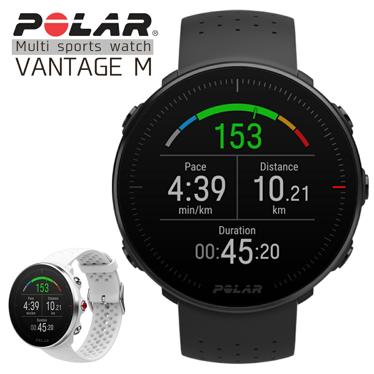 全品送料無料 Polar ポラール Polar ウォッチ Vantage Vantage M マルチスポーツウォッチ ポラール Gpsランニングウォッチ 心拍数 腕時計タイプ 国内正規品 スマートウォッチ セレクトショップ Number11送料無料 腕時計 ランニング