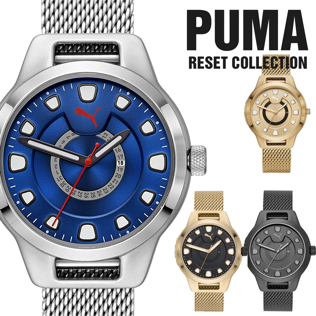 puma quartz watch