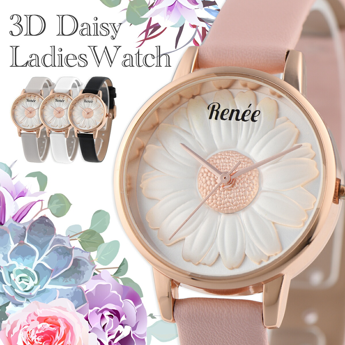 楽天市場】革ベルト トノー型 レディース 腕時計 ギフト