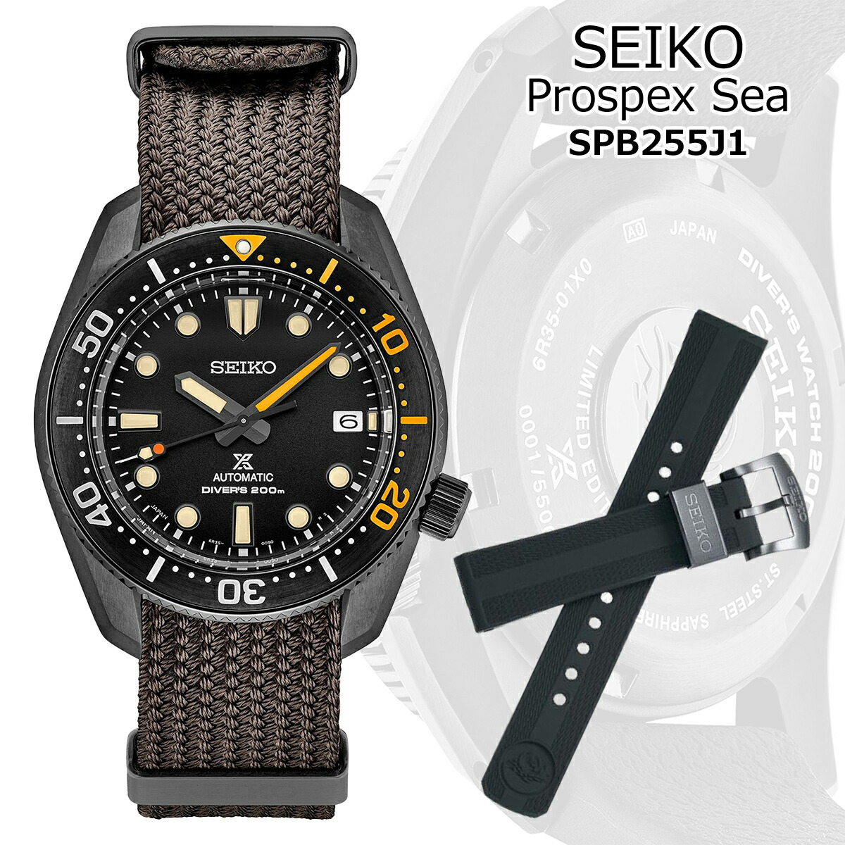 楽天市場】【逆輸入 SEIKO PROSPEX】セイコープロスペックス ソ
