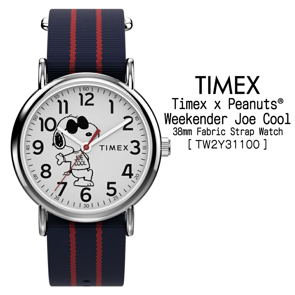 楽天市場】TIMEX タイメックス 腕時計 Peanuts スヌーピー TW2V47300