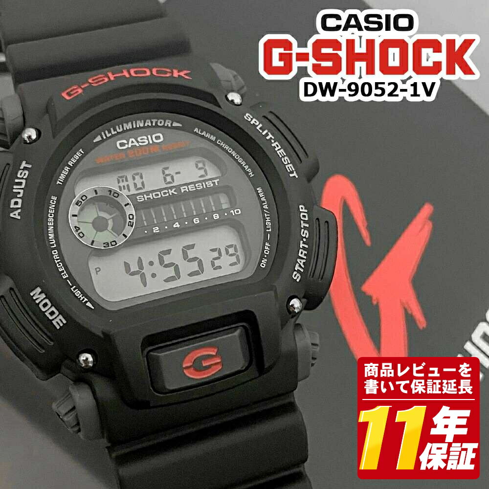 文学批評を書いて11年引き請ける CASIO | SEIKO | CITIZEN