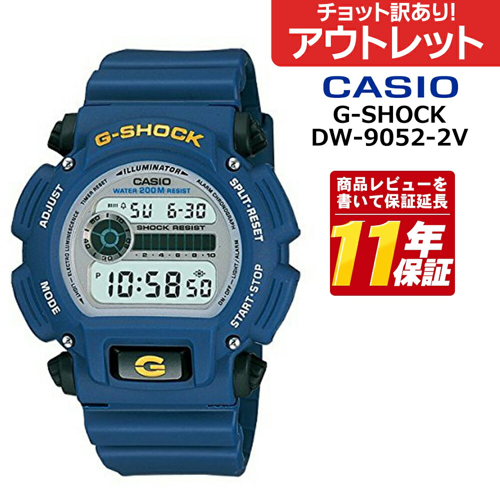 楽天市場】訳ありBOXCASIOカシオ 腕時計 防水 時計 メンズ【G-SHOCK 