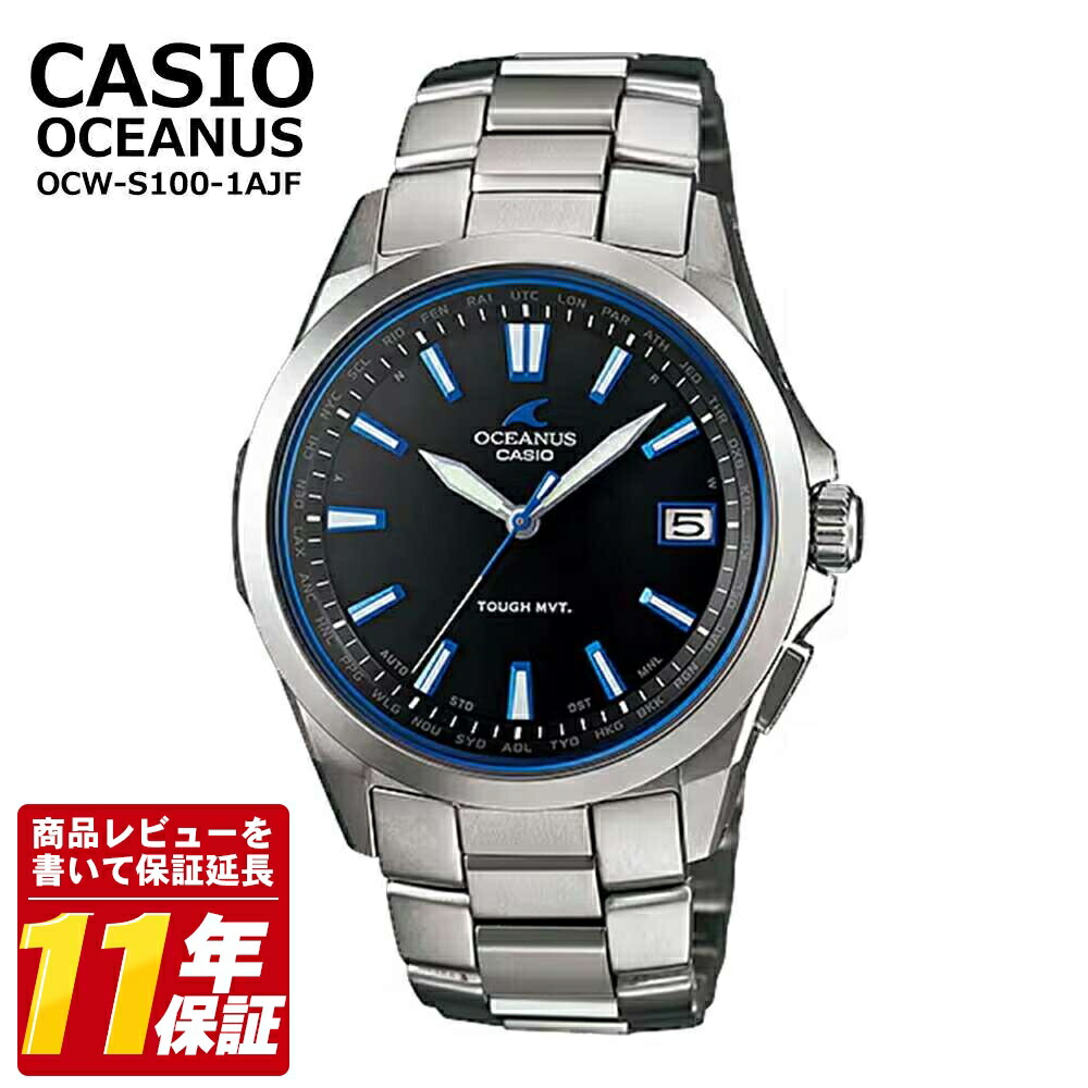 ocw-s100-1ajf.jpg