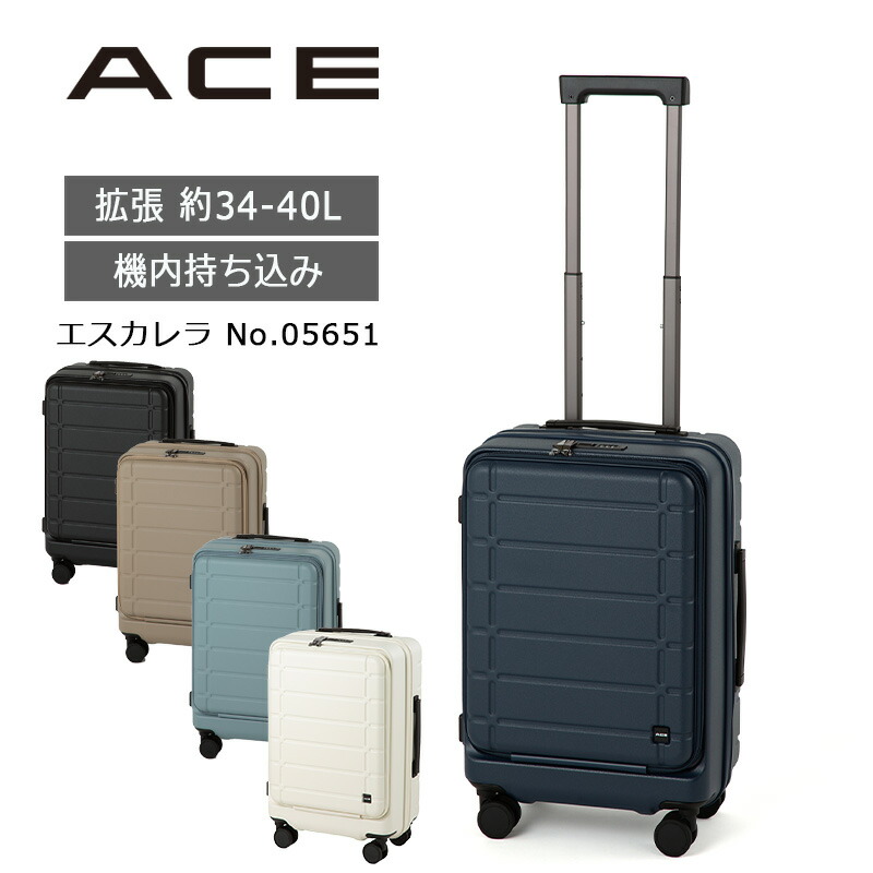 New arrival【 新着商いもの 】