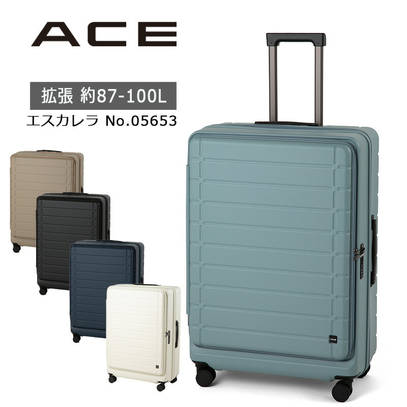 New arrival【 新着商いもの 】