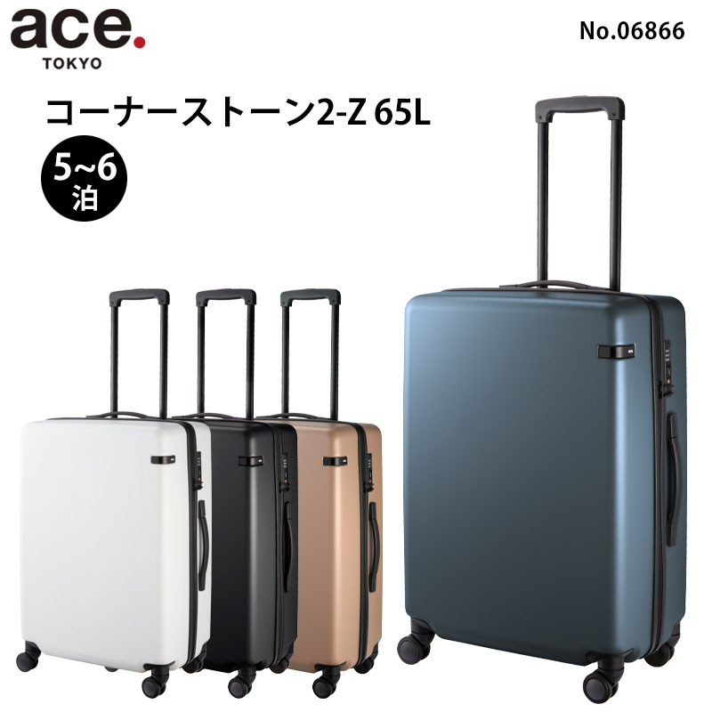 S'AIME◆ターンロック ジッパー スクエア バックパック◆送料込 10106866.jpg