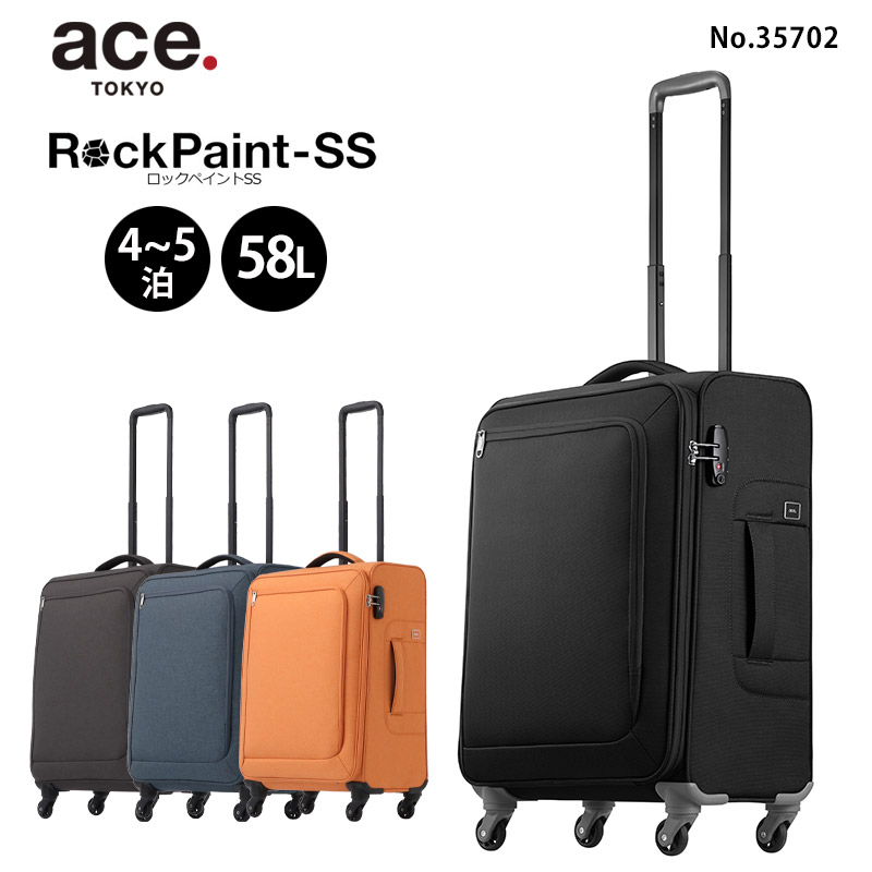 ACE/エース スーツケースTSAロック キャリーケース シャンパングレー　旅行 送料無料】エース(ACE)クレスタ2F 05108 83L スーツケース TSA