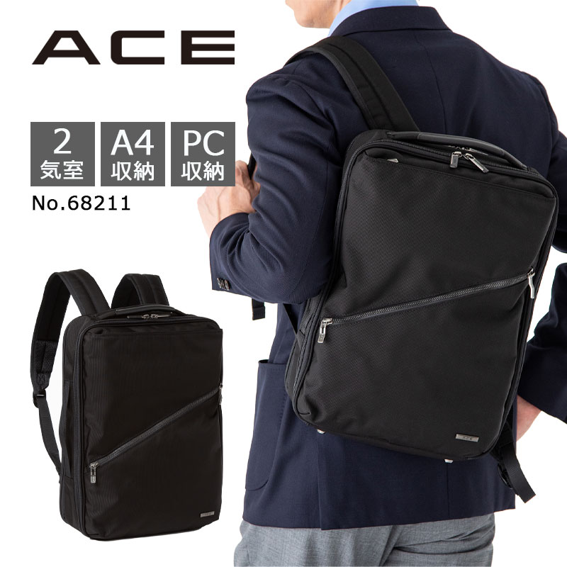 楽天市場】P10倍 ACE エース ヴィターラ コーデュラバリ