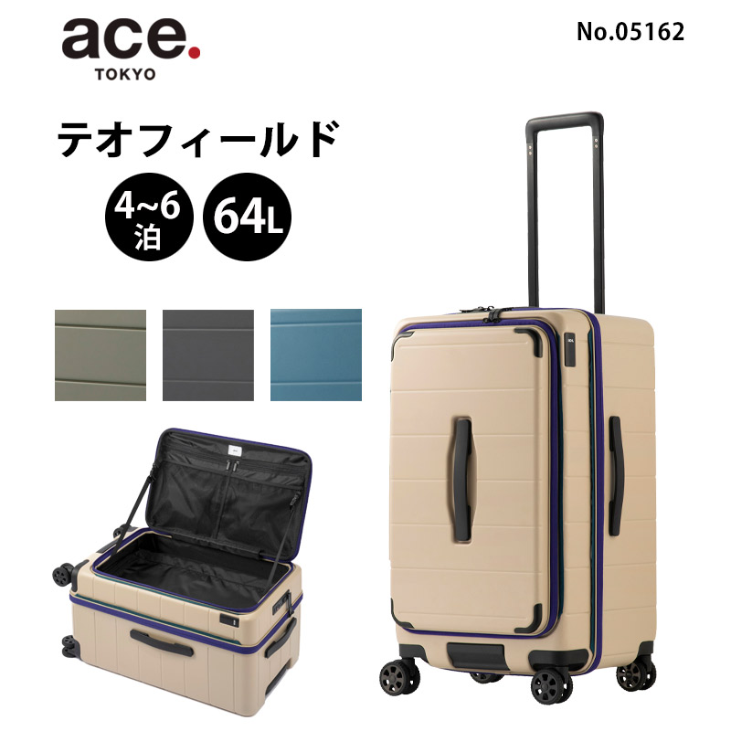 P10倍 エース スーツケース テオフィールド Mサイズ 64L 4泊 5泊 05162 キャリーバッグ フロントオープンポケット 中型 TSロック 国内 海外 旅行 出張 アウトドア 防災 フェーズフリー ace.TOKYO LABEL 正規販売【HFOP】