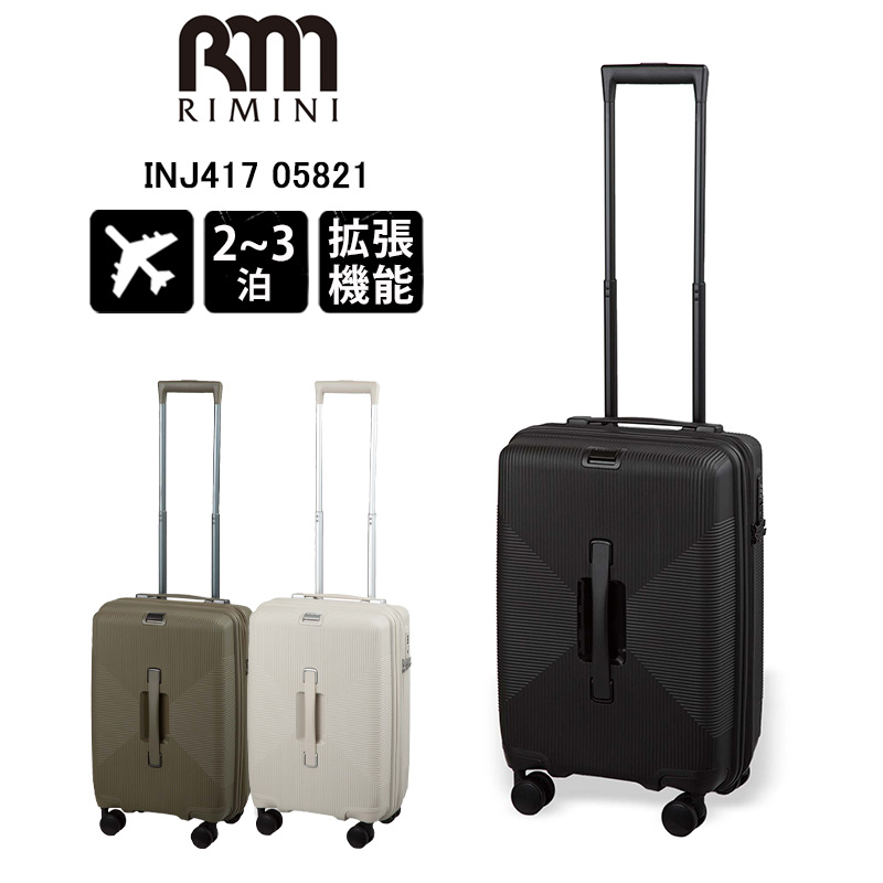 楽天市場】P10倍 【18％OFF】RIMINI フラミニア スーツケース No.05121