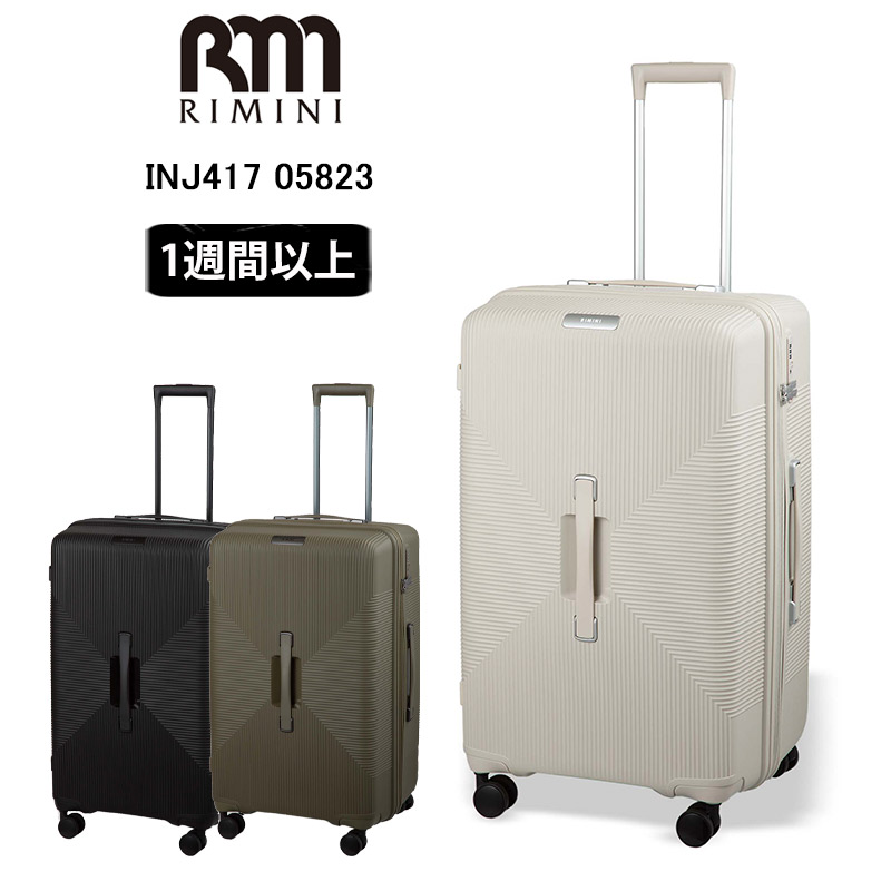 【30%OFF】P10倍 リミニ INJ417 スーツケース No.05823 89L 7泊以上 大型 長期 旅行 おしゃれ キャリーケース ジッパーキャリー エース RIMINI 海外旅行 出張 留学 正規販売店【セール品】【返品交換不可】|地球の歩き方オンラインショップ
