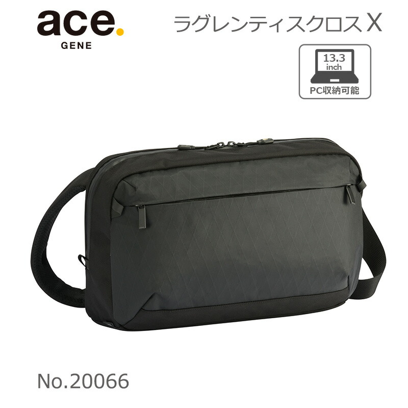 P10倍 ace. エース GENE ラグレンティスクロスX 20066 ショルダーバッグ ワンショルダー A4 X-PAC ノートPC収納 アウトドア 旅行 メンズ ブラック バッグ エースジーンレーベル メーカー保証 正規販売店 13,376円