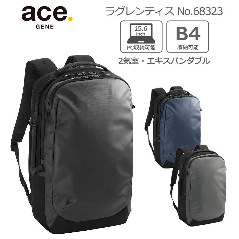 New arrival【 新着商いもの 】